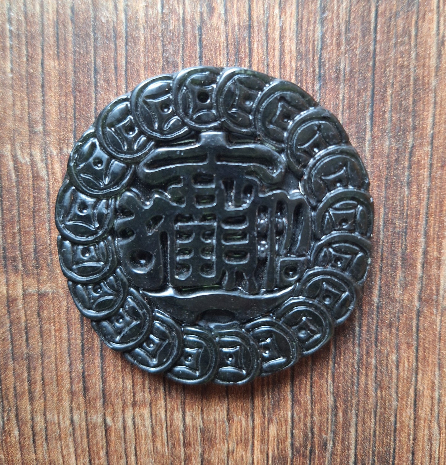 Jade pendant Wealth