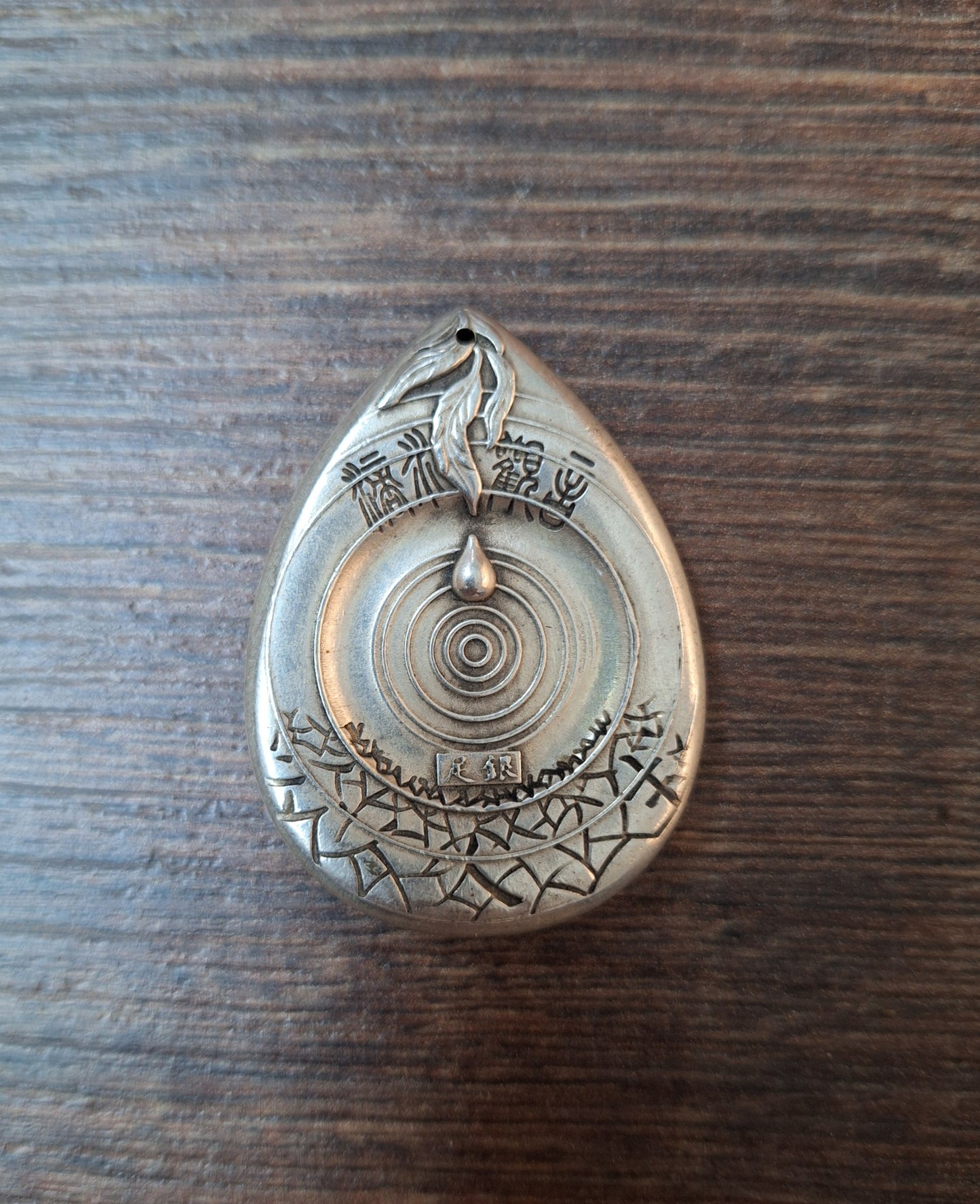 Vintage Tibetan silver Guanyin pendant