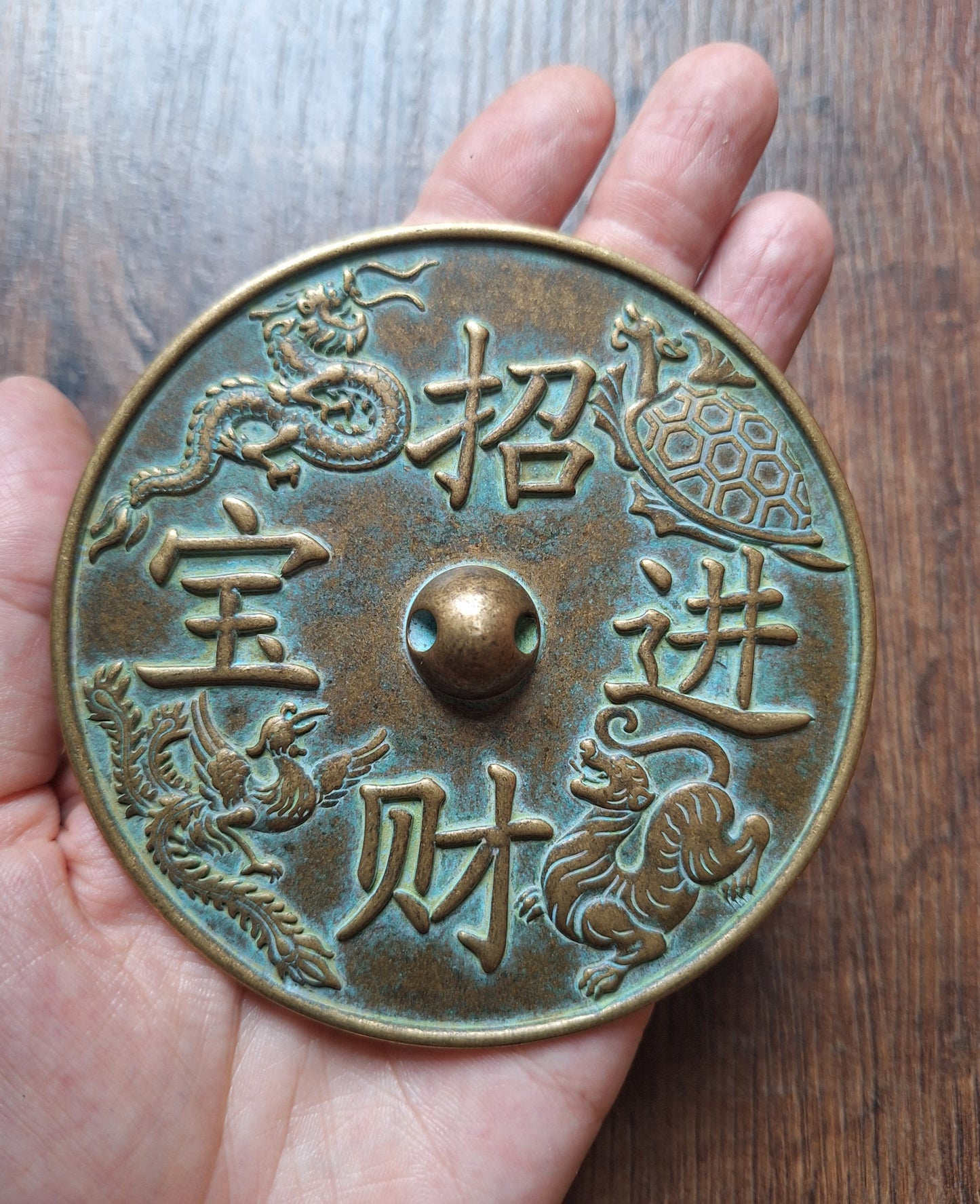 Chinese mirror Four Auspicious Beasts 98 millimeter