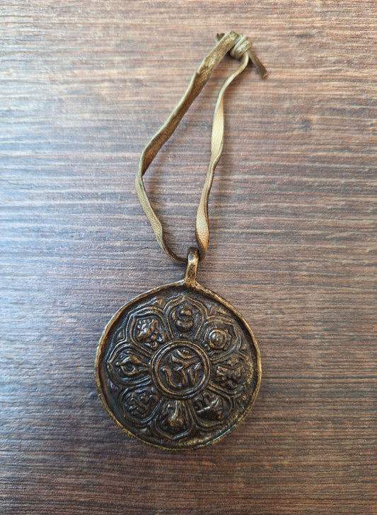Old Nepalese melong Auspicious Symbols and Si Pa Ho 46 millimeters