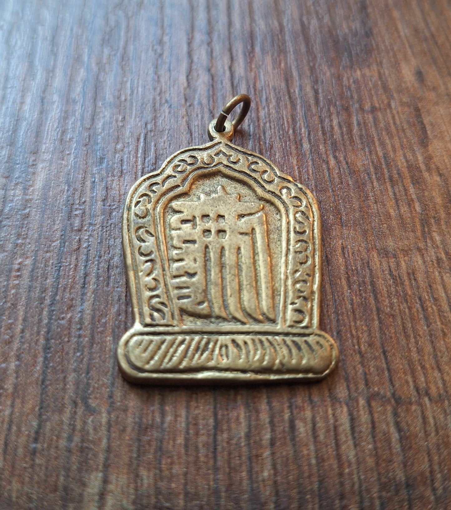 Vintage brass pendant Kalachakra