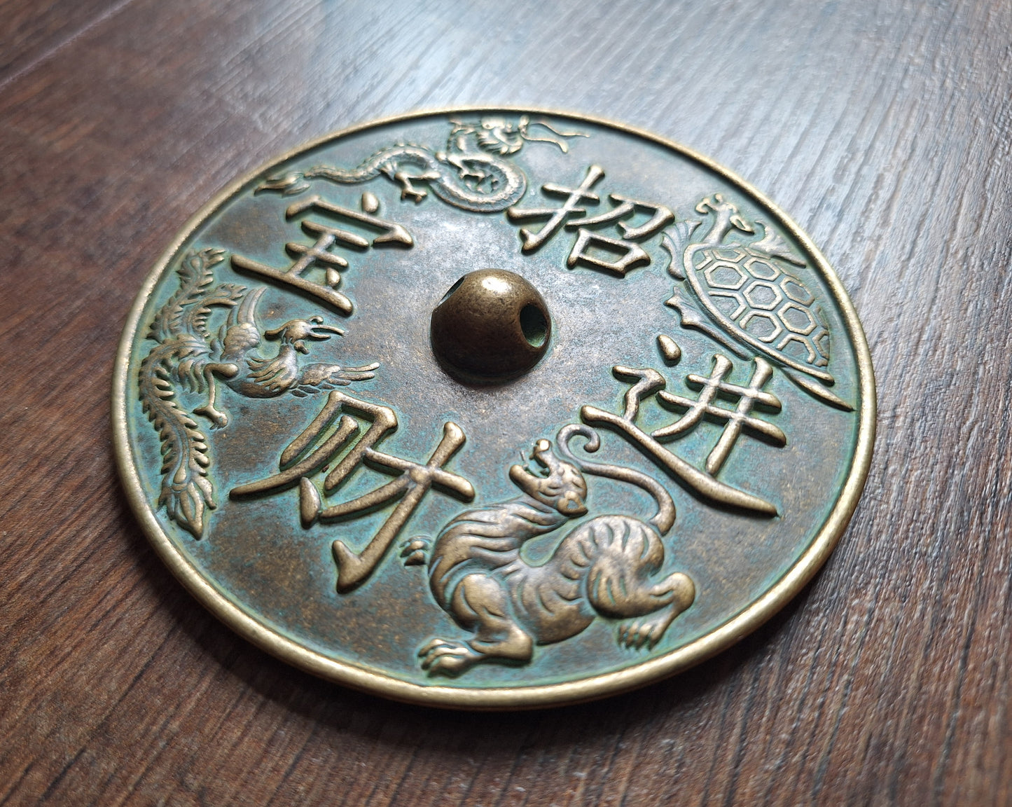 Chinese mirror Four Auspicious Beasts 98 millimeter