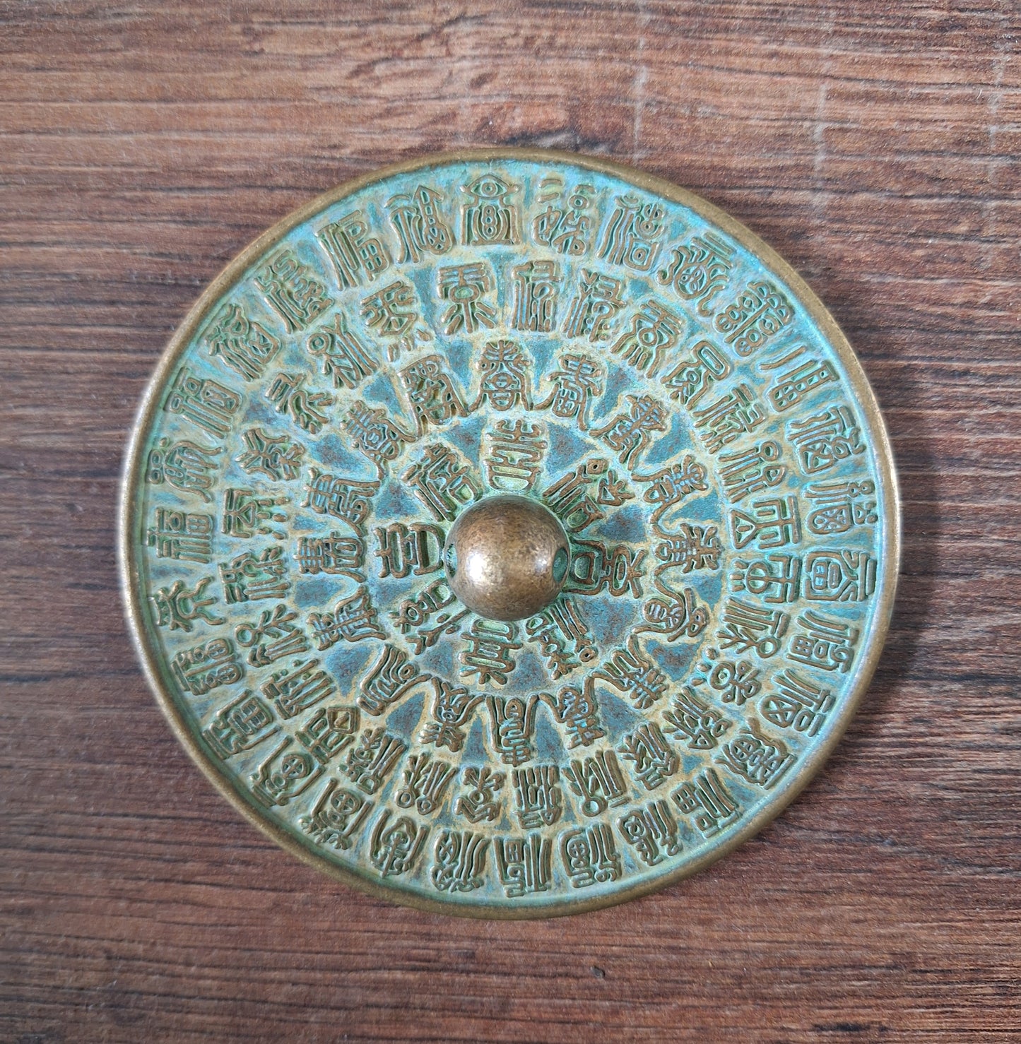 Chinese mirror Hundred Blessings 100 millimeters