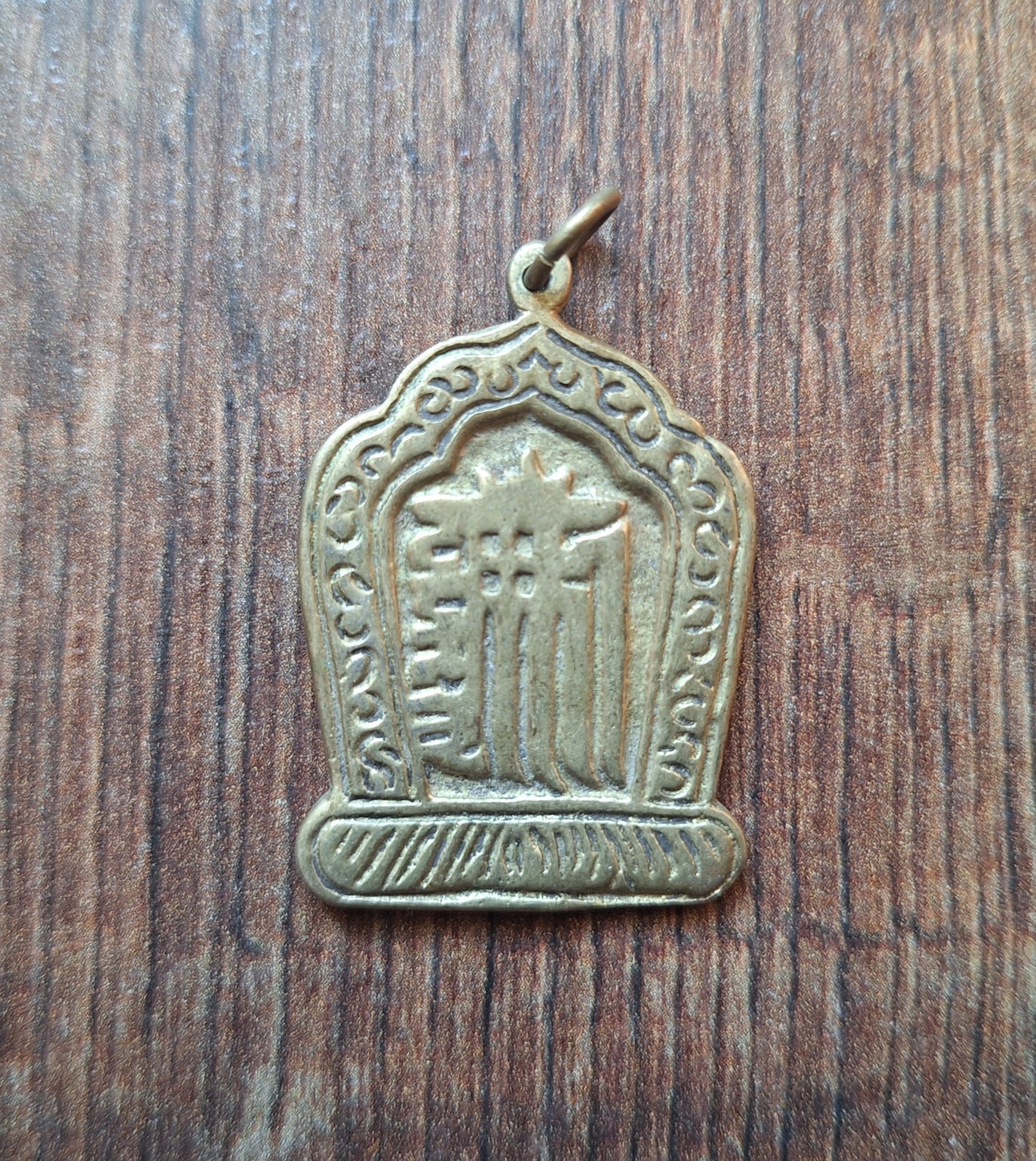 Vintage brass pendant Kalachakra