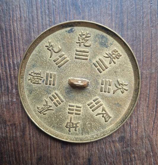 Mongolian shamanic mirror Trigrams 70 millimeter