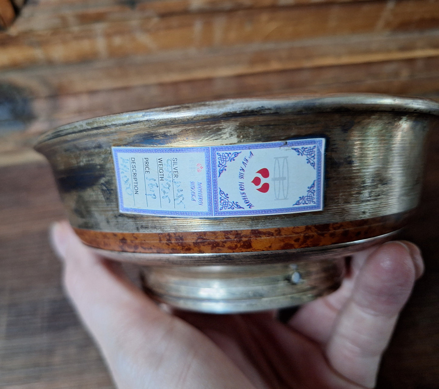 Vintage Mongolian silver offering bowl