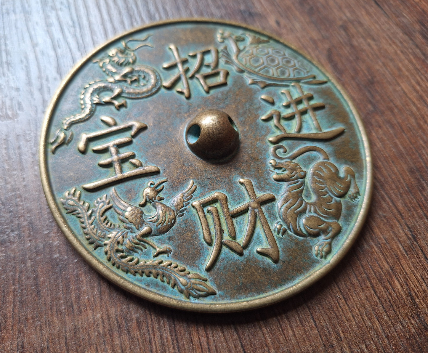 Chinese mirror Four Auspicious Beasts 98 millimeter